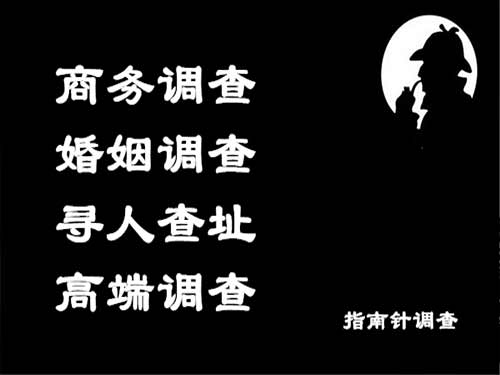 永登侦探可以帮助解决怀疑有婚外情的问题吗